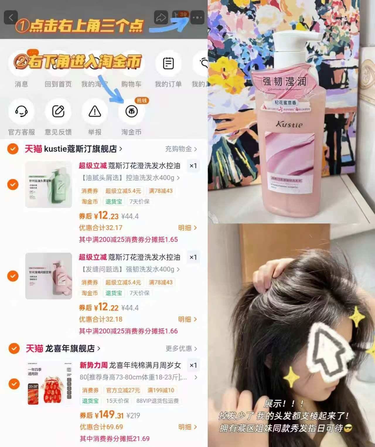 龙喜年纯棉满月周岁女宝礼服连体