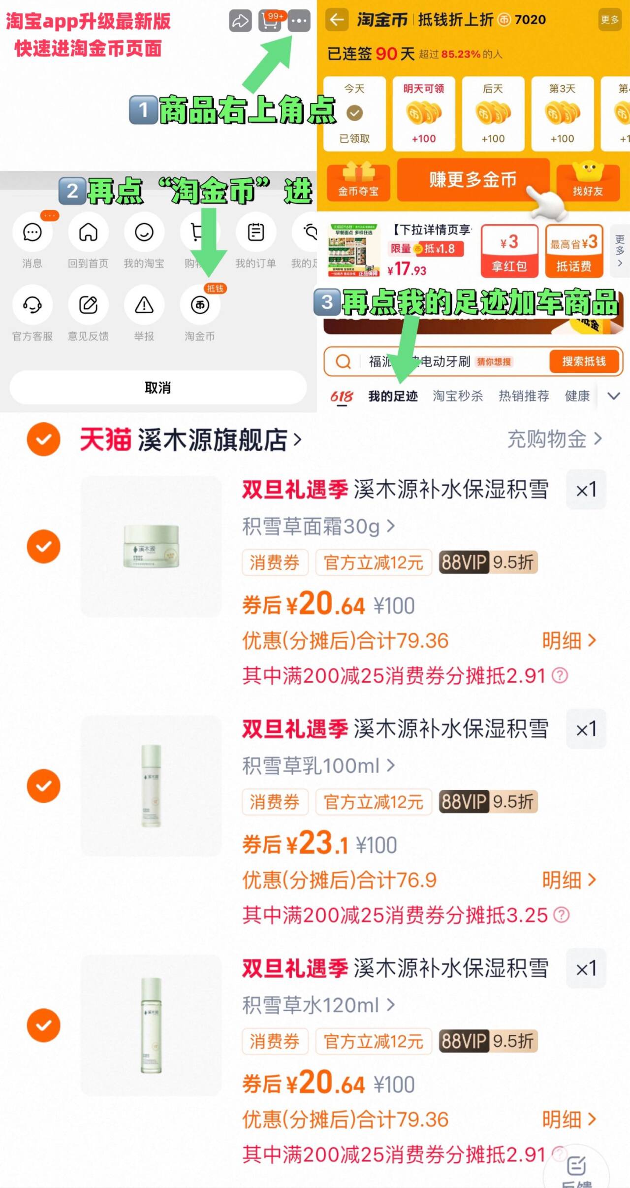 李宁棒球领女刺绣开衫无帽卫衣