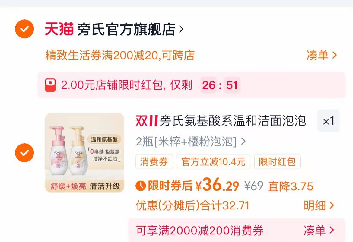 尔木萄加厚洗脸巾洗脸巾