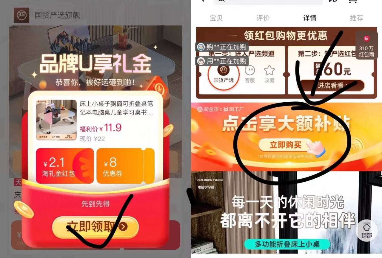 床上小桌子飘窗可折叠桌笔记本电脑桌儿童学习桌书床上桌宿舍上铺