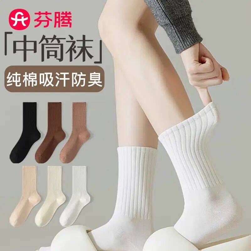 群二维码
