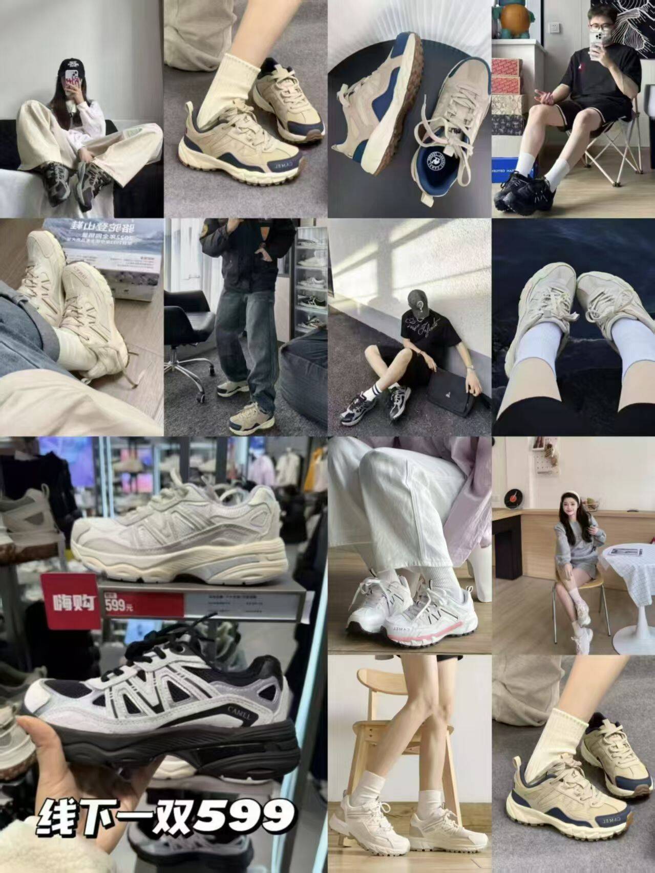 群二维码