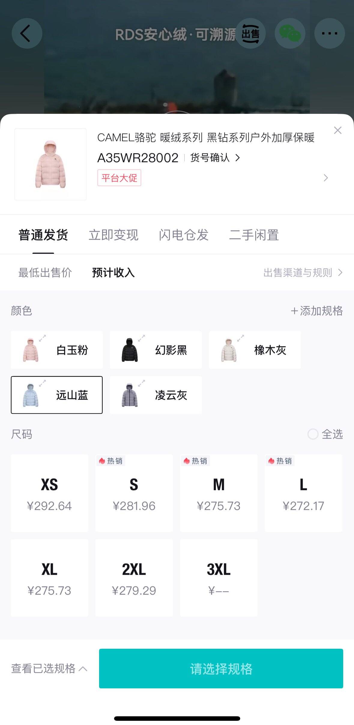 【箭头训练鞋】马登复古板鞋男女
