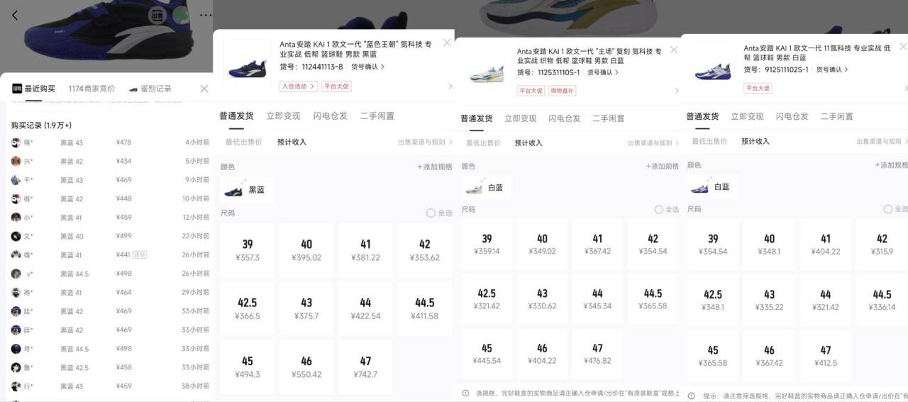 群二维码