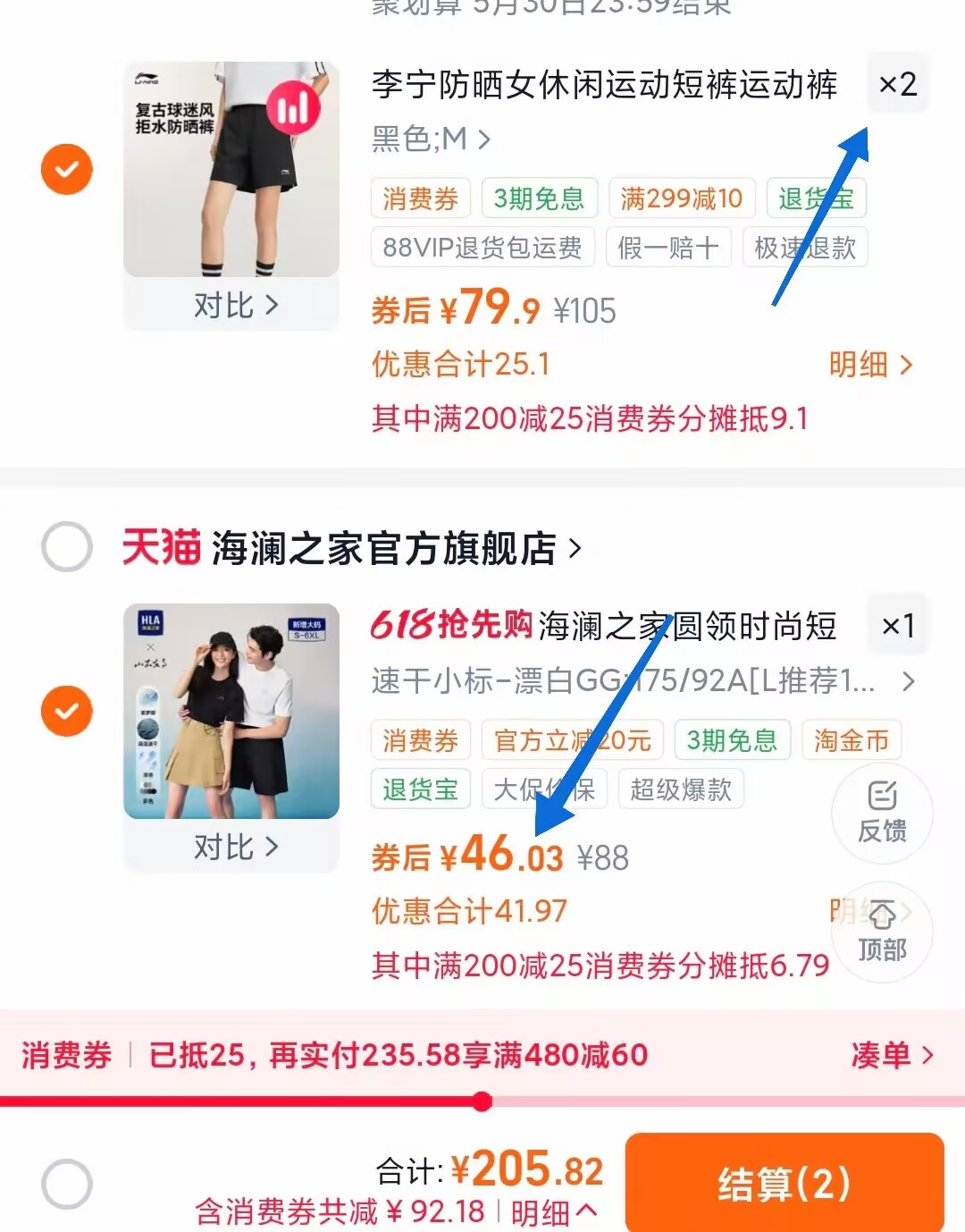 李宁女宽松休闲阔腿裤卫裤运动裤