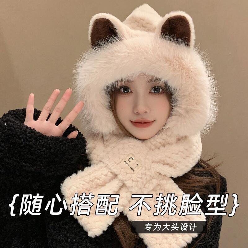 群二维码