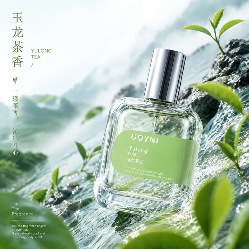 玉龙茉莉山茶花栀子花持久香水