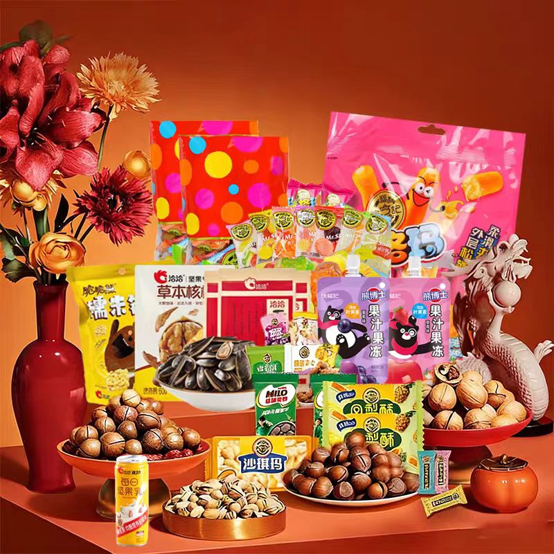 品牌任选5件特惠品牌清仓