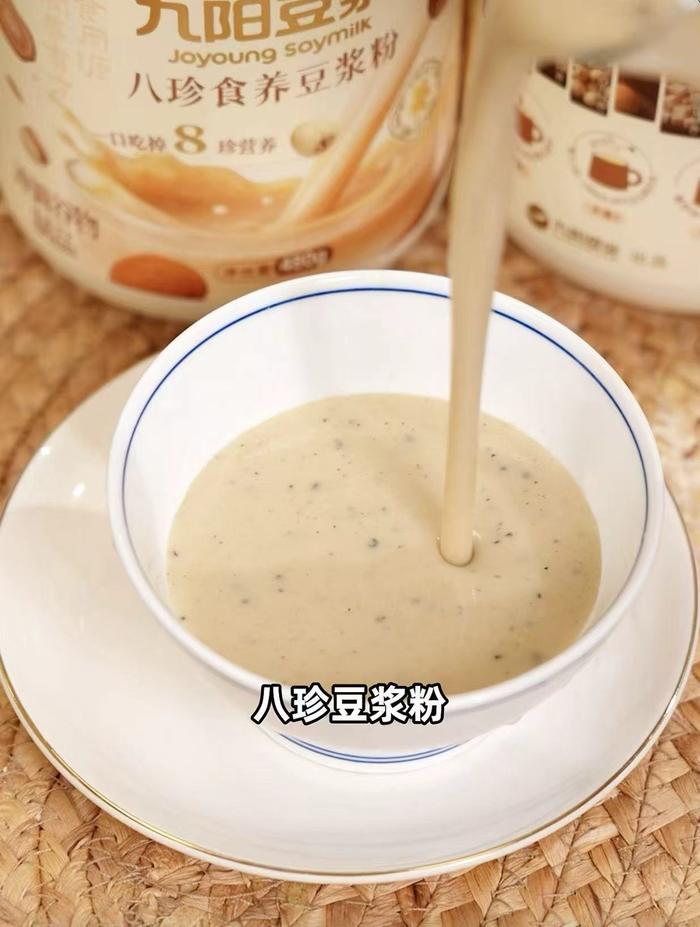 群二维码