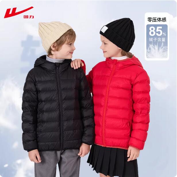 Warrior/回力轻薄羽绒服男女童装