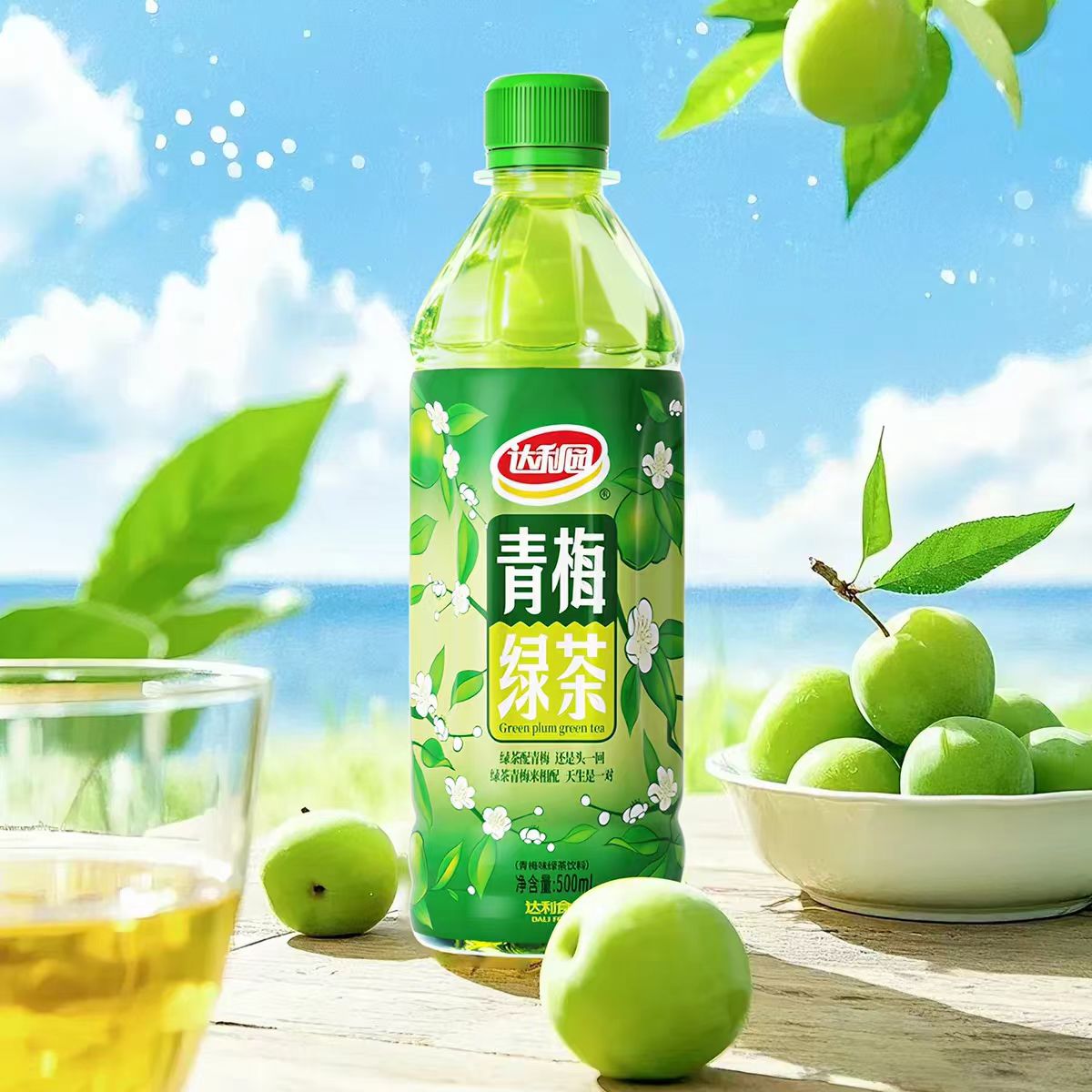 达利青梅绿茶500ml多规格茶饮料