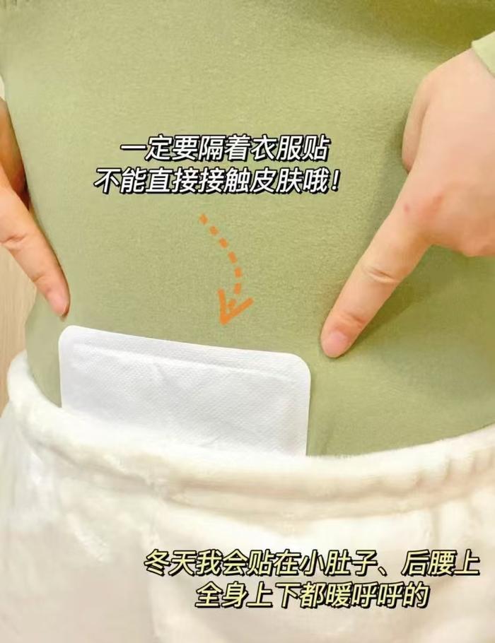 群二维码
