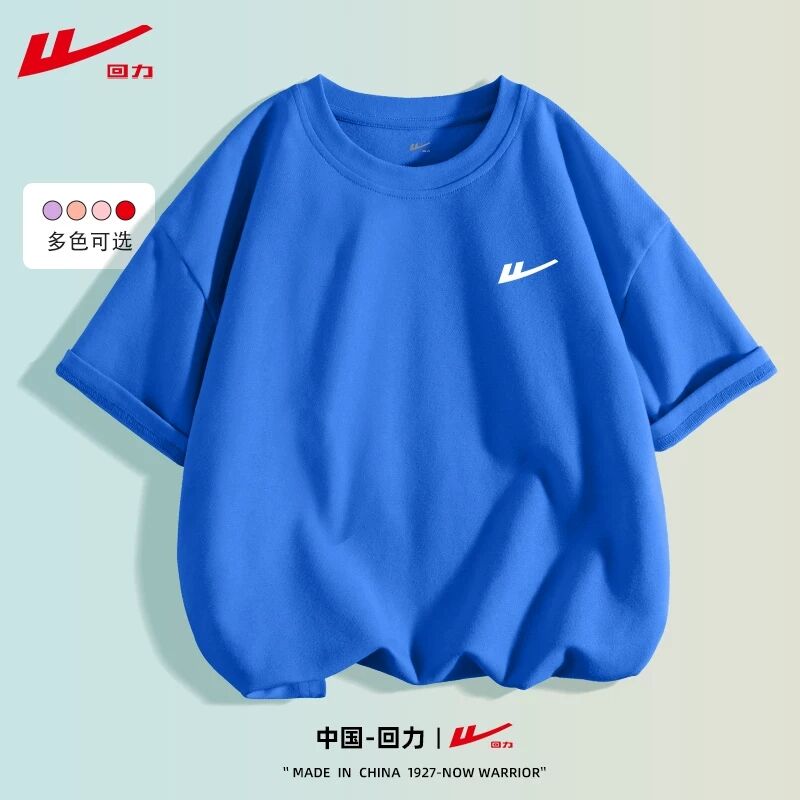 Warrior/回力圆领休闲T恤