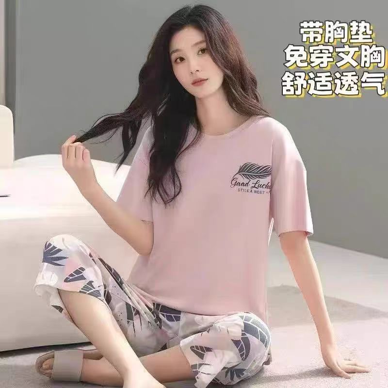啄木鸟带胸垫睡衣女夏季吊带背心短袖七分短裤薄款睡裙家居服套装