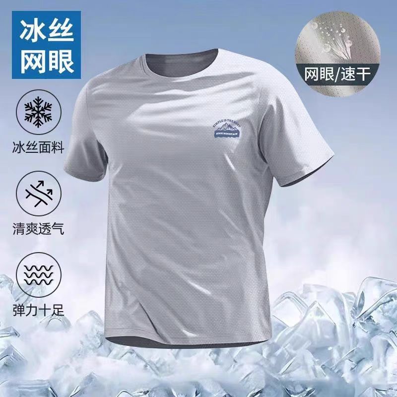 回力速干T恤男短袖夏季
