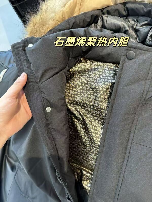 群二维码