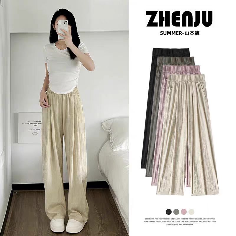 唐狮DESSO阔腿裤女夏季高腰垂感休闲慵懒感山本裤褶皱显瘦百搭