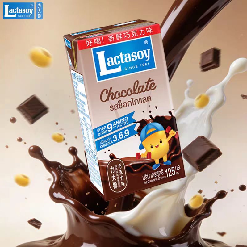 泰国原装进口，非转基因大豆