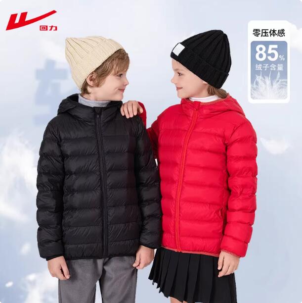 Warrior/回力轻薄儿童保暖羽绒服