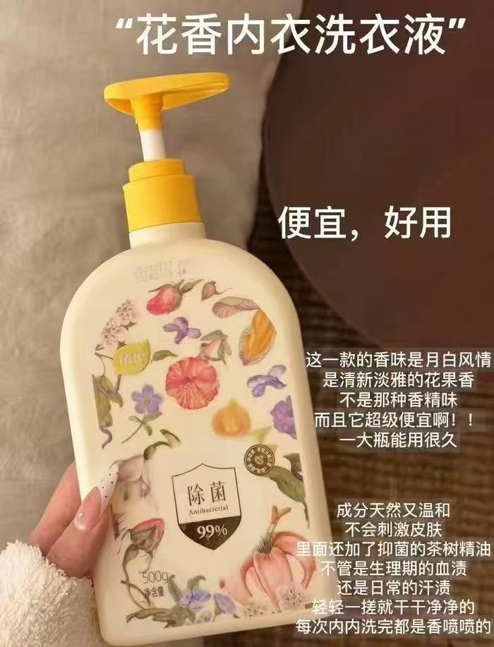 群二维码