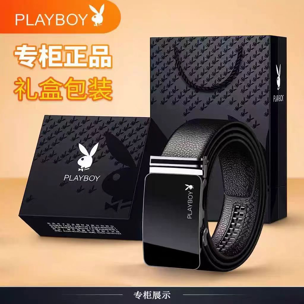 花花公子皮带男士真皮百搭纯自动扣年轻人休闲潮流