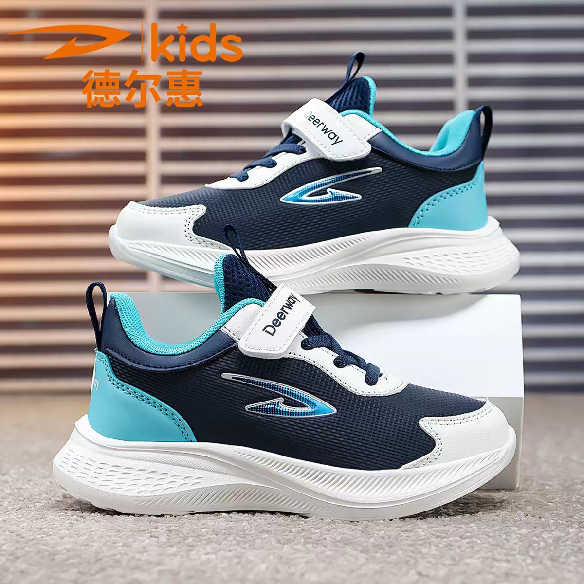 群二维码