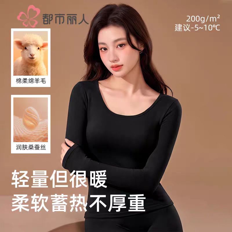 群二维码