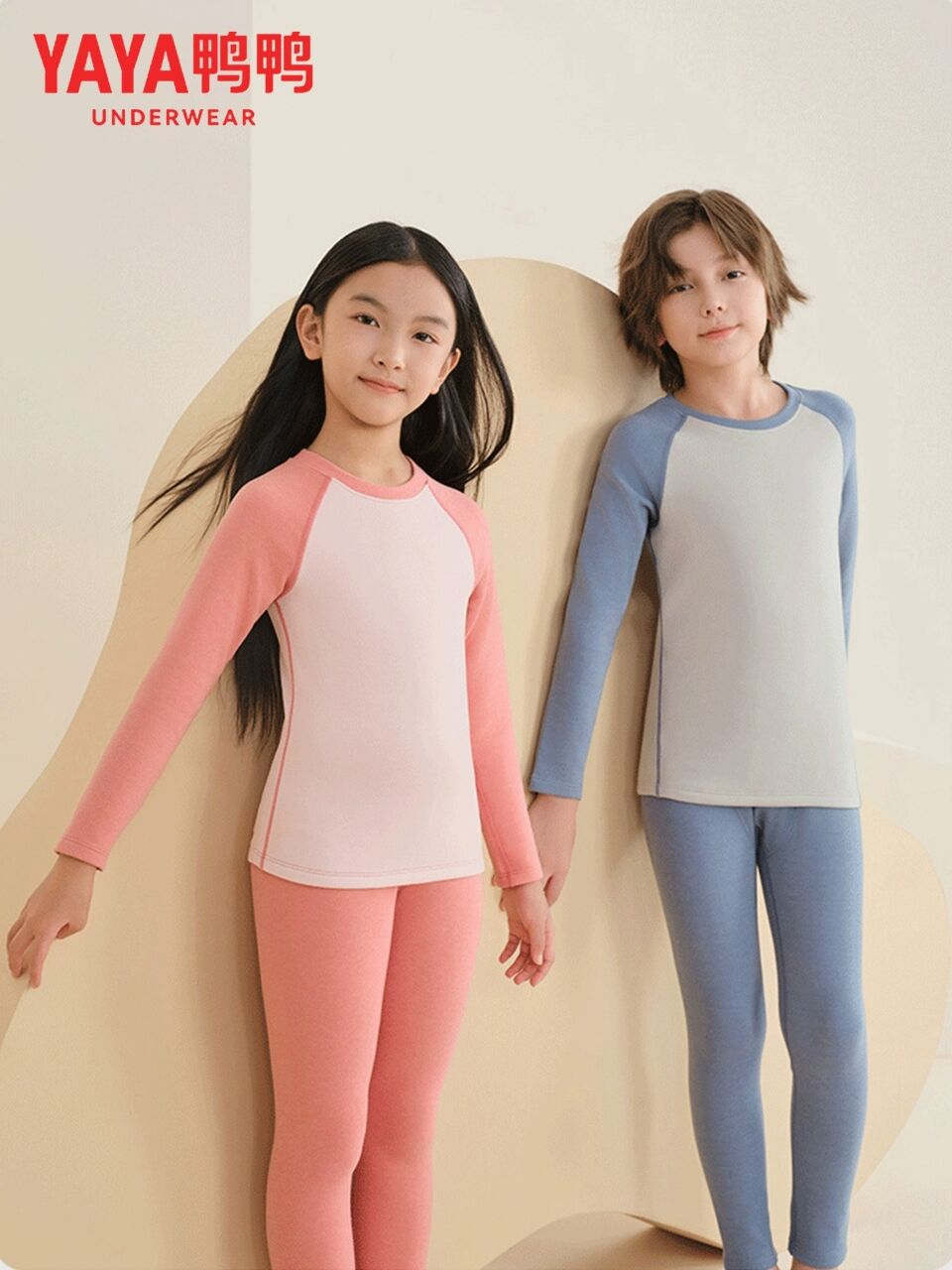 鸭鸭儿童青少年秋衣秋裤保暖套装