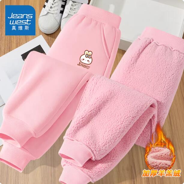真维斯童装女童秋冬款裤子