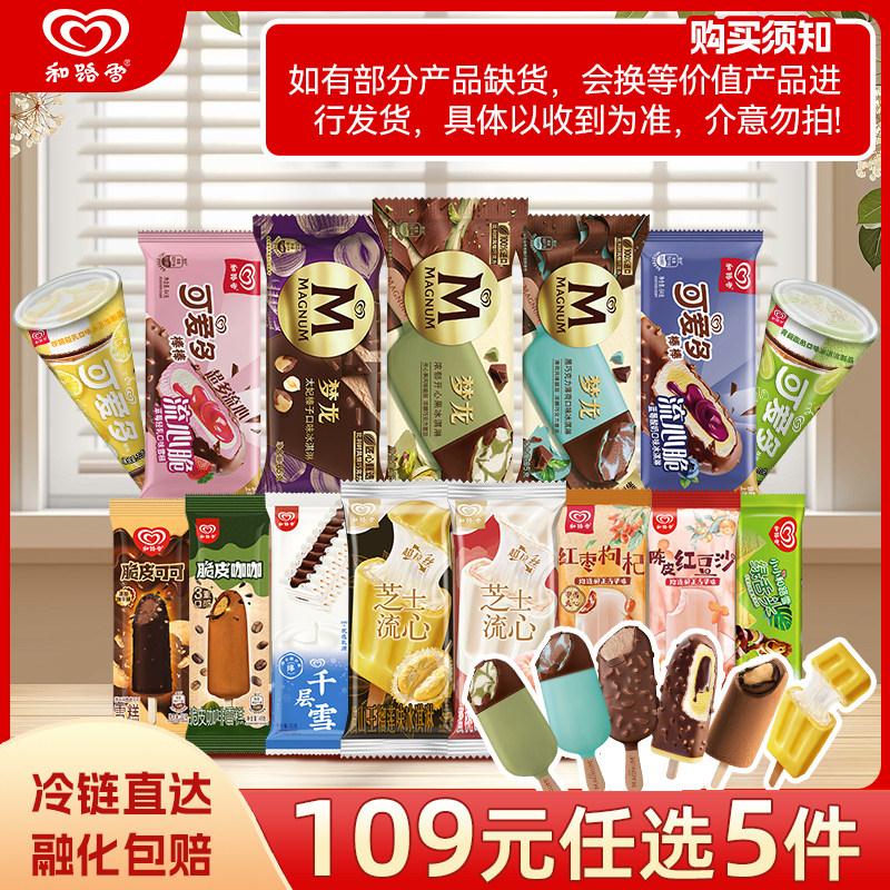 尔木萄加厚洗脸巾洗脸巾