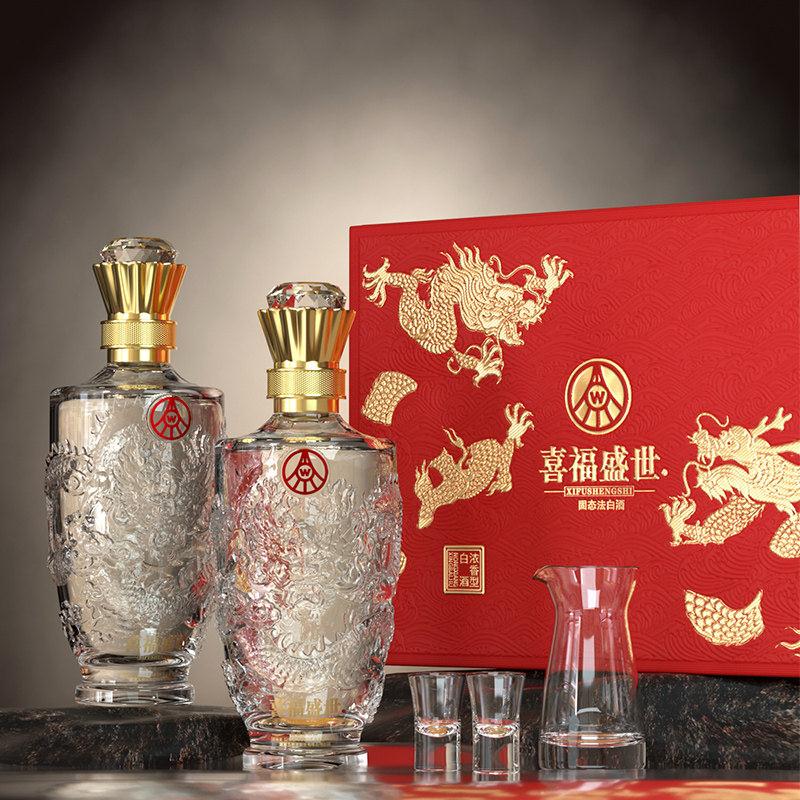 五粮液股份出品喜福盛世浓香型