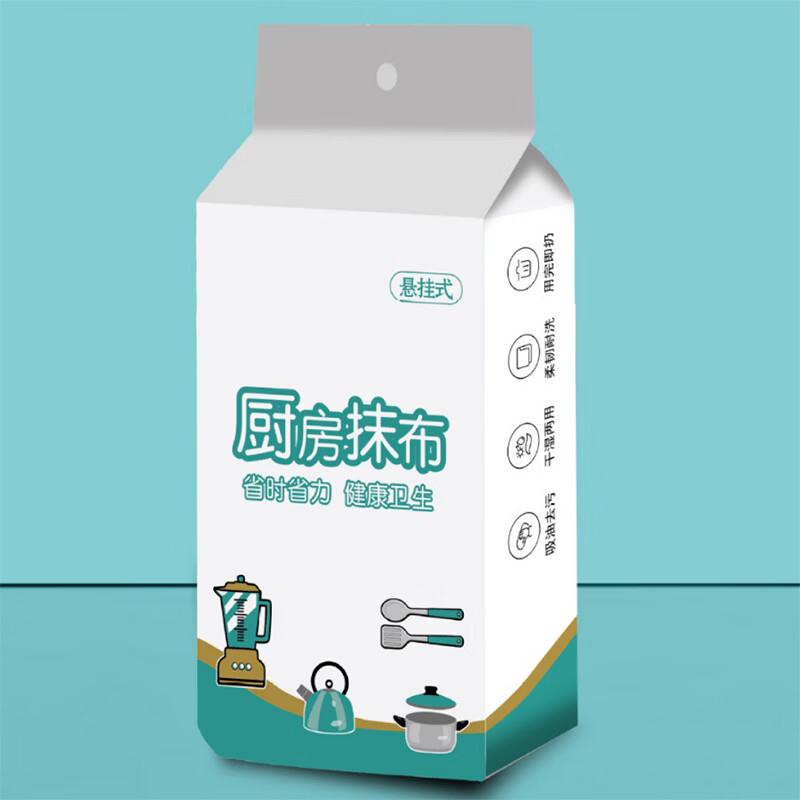 先领4.9-4券每天可领https://coupon.m.jd.com/coupons/show.action?key=mdc0pbteacc6t9ifca6c96185a3d73f6&roleId=3003823202可领无门槛小虹包https://u.jd.com/k6X8Emo几毛元抽绳垃圾袋约45个https://u.jd.com/kOX3rJy几毛元厨房抹布30抽1包https://u.jd.com/k6Xa5gA
