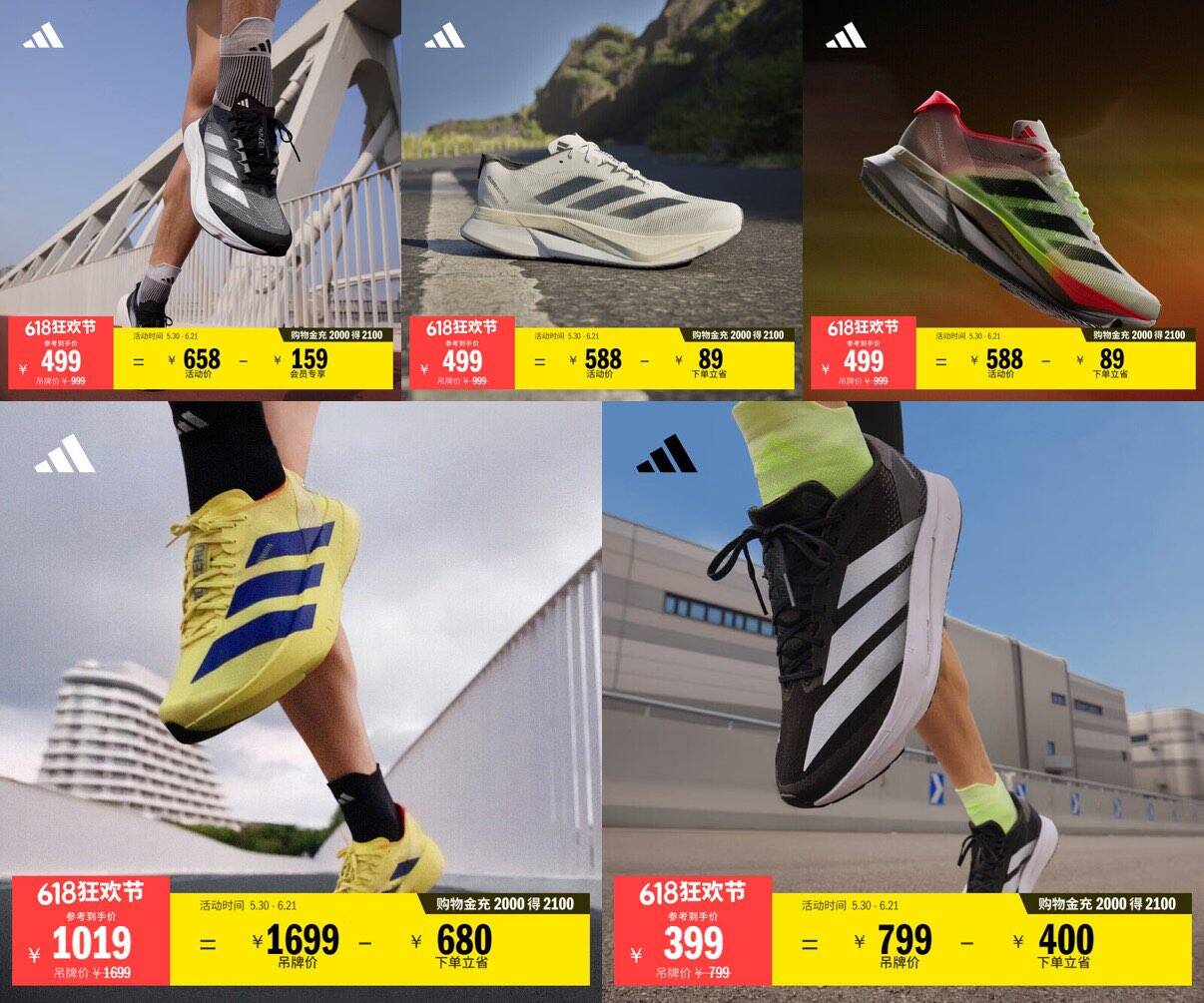 adidas工装风潮流百搭日常宽松运动裤男春季阿迪达斯三叶草   黑色   XL