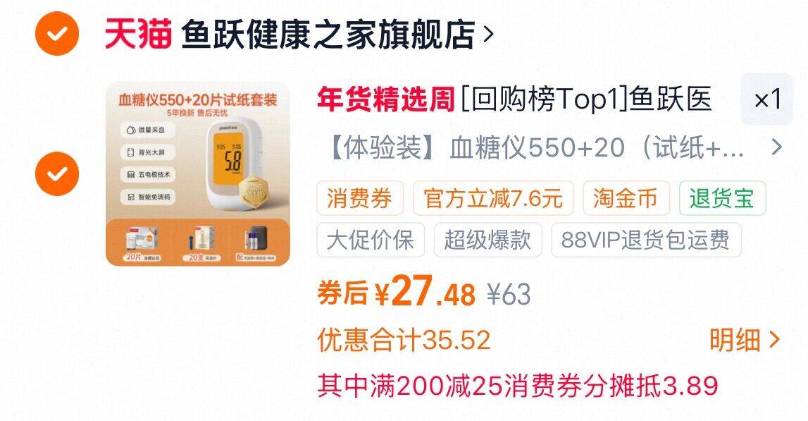 半边绒睡衣情侣秋冬可爱小狗格子