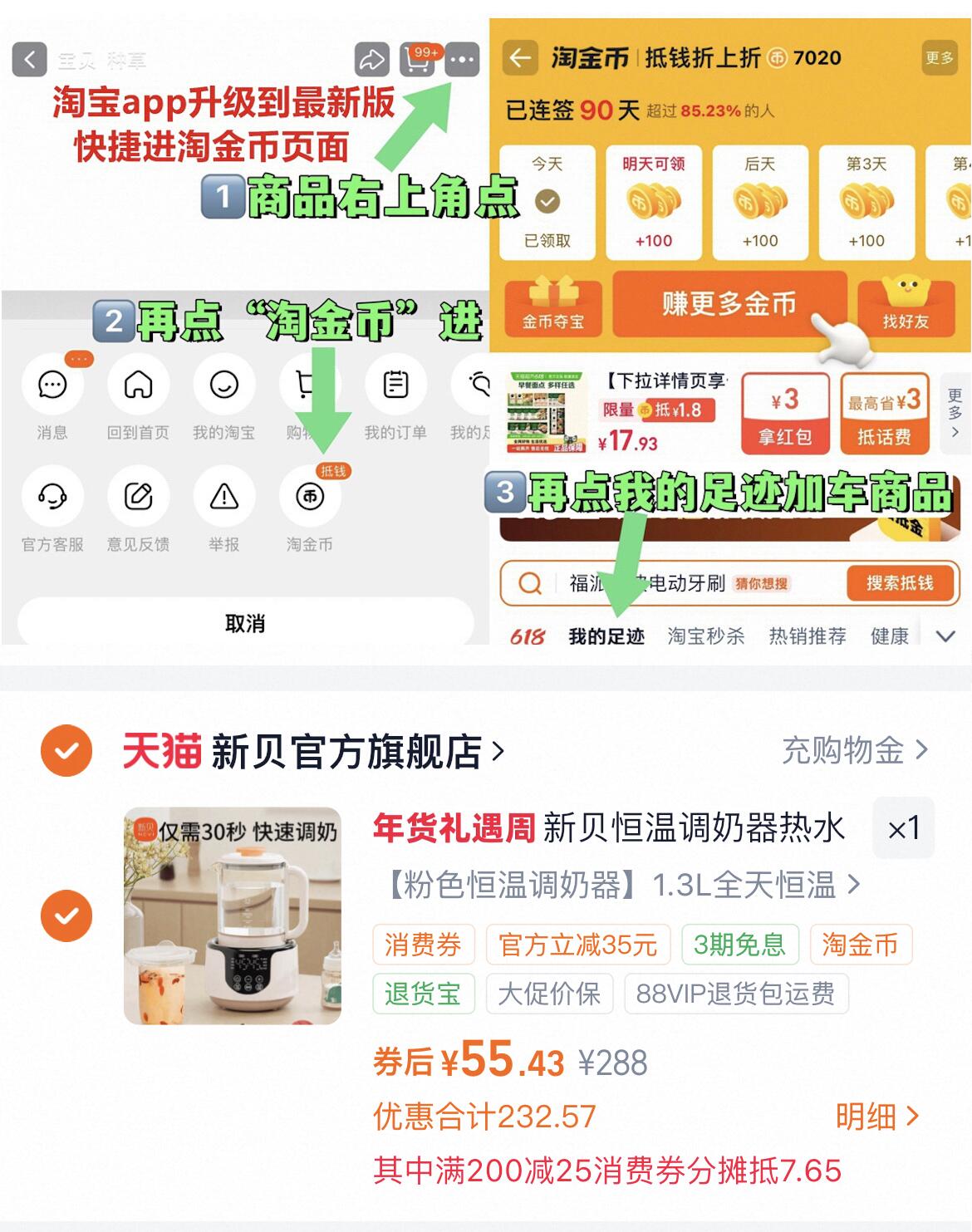 seed实瞳京樱高度数日抛32片隐形眼镜1000度以上近视1200度1600度