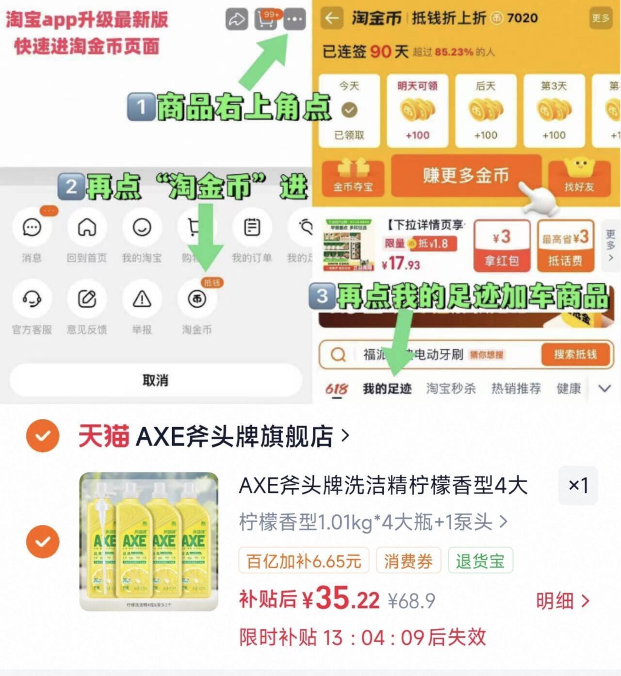 儿童长袖长裤泳衣游泳冲浪温泉