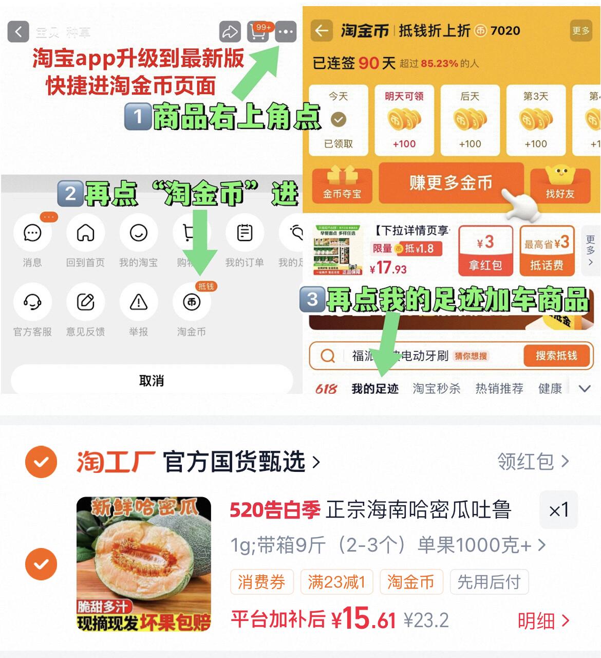 盘龙透气徒步男女登山鞋骆驼
