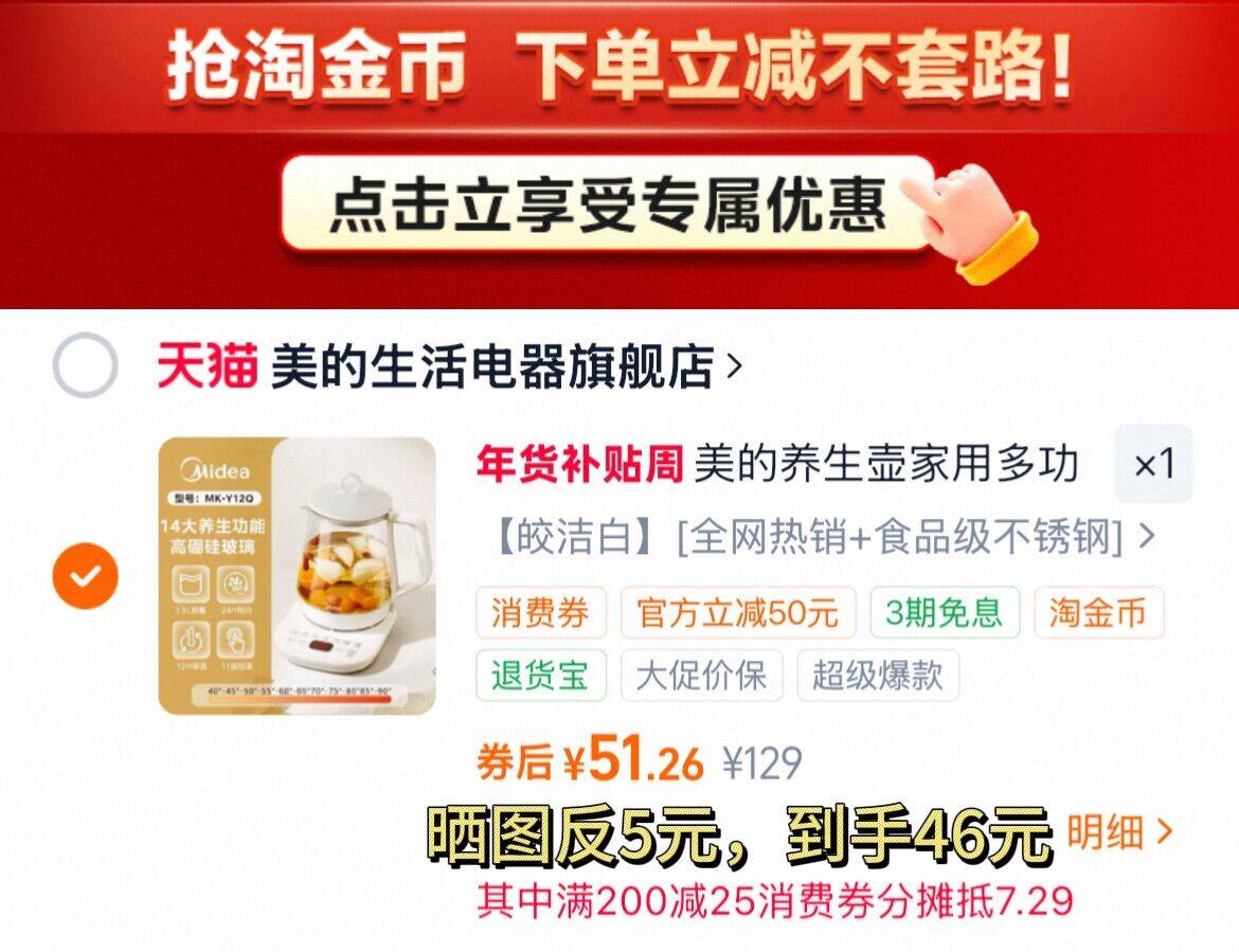 乔丹皮面防水保暖老爹鞋女