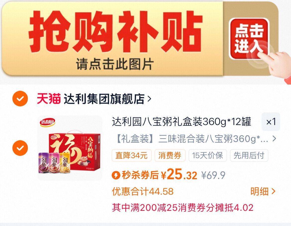 UTO运动跑步速干衣套装排汗保暖