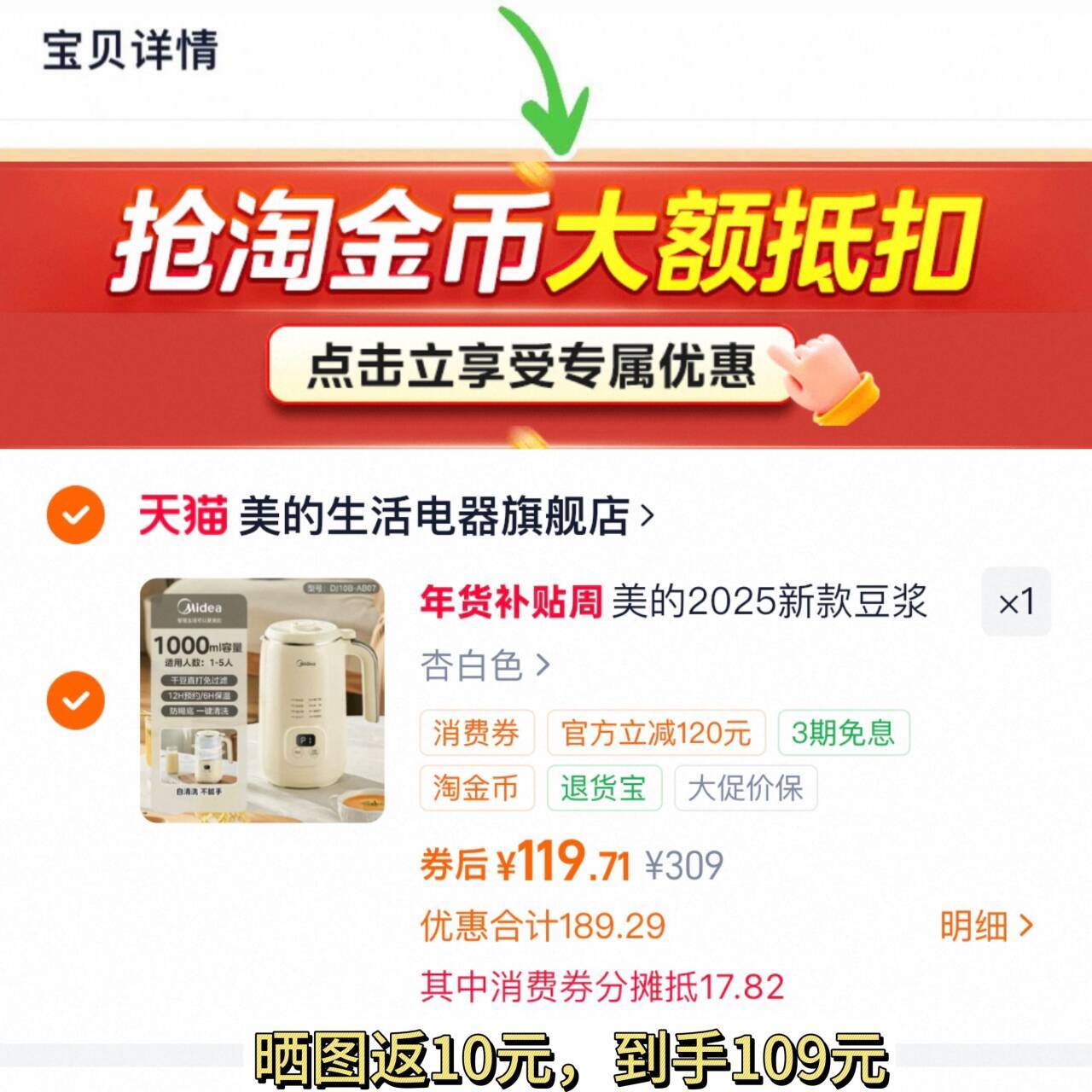 巴拉巴拉内裤女童四角短裤五条装