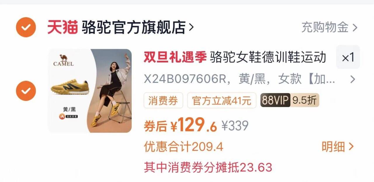 维德医用外科口罩100只独立装