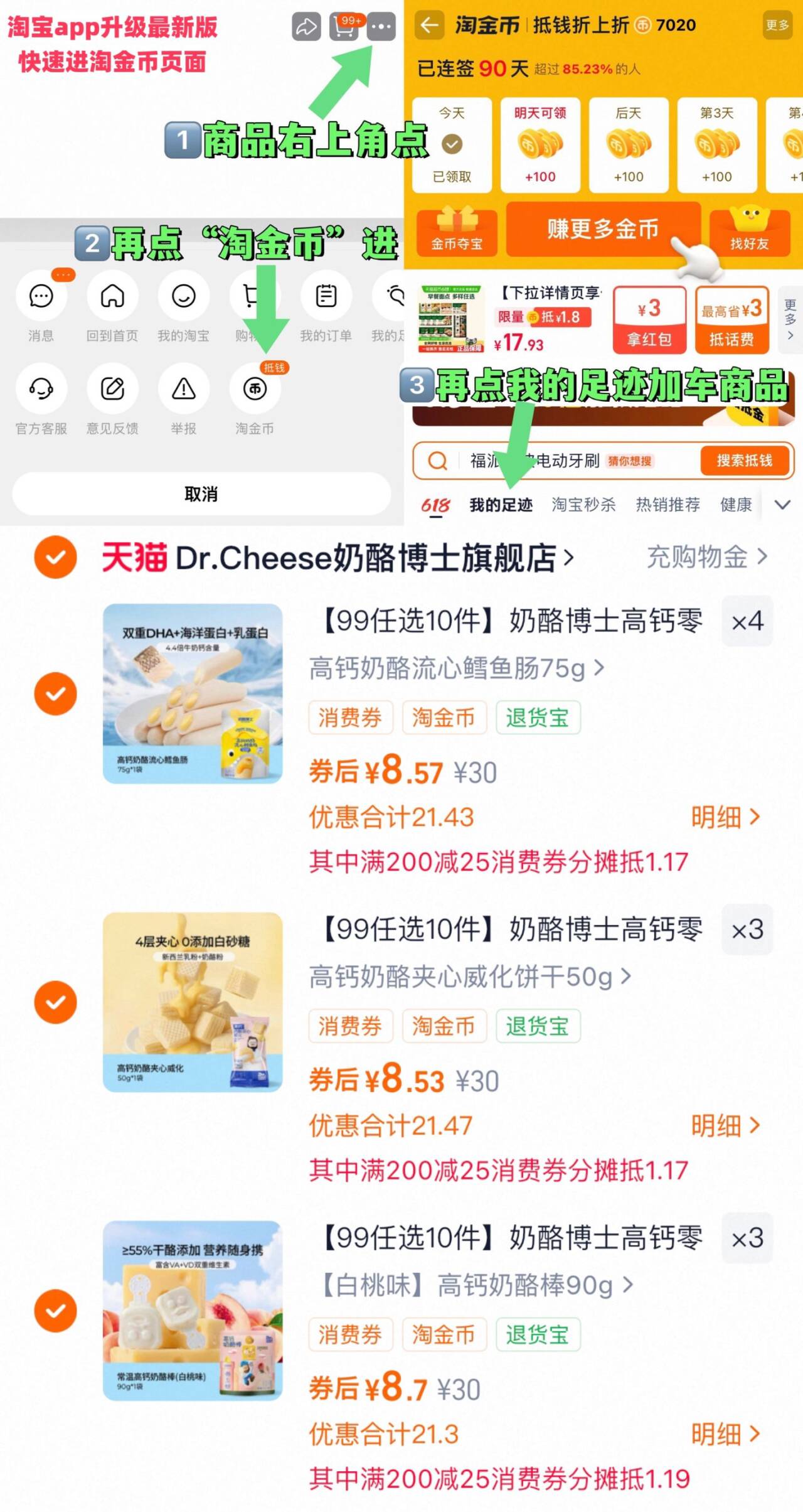 李宁休闲新款跑步直筒运动裤