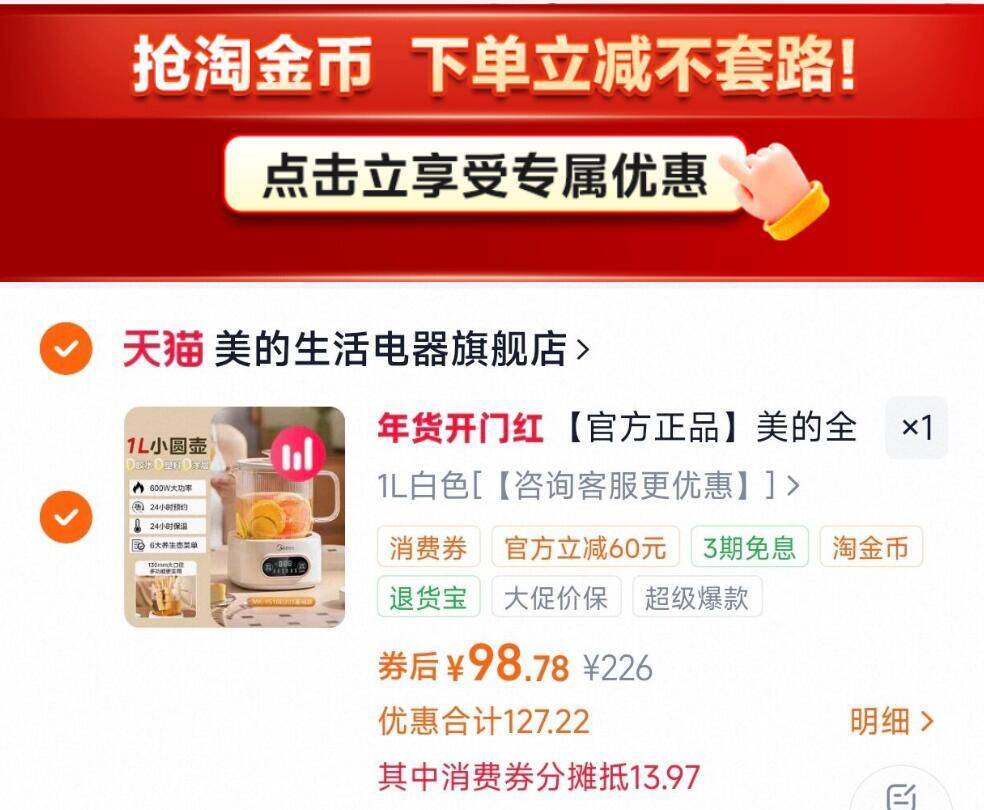 特步童装儿童加绒加厚裤子2025秋冬新款男童一体绒保暖裤大童棉裤