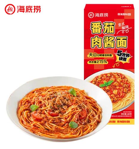 筷手小厨海底捞番茄肉酱面