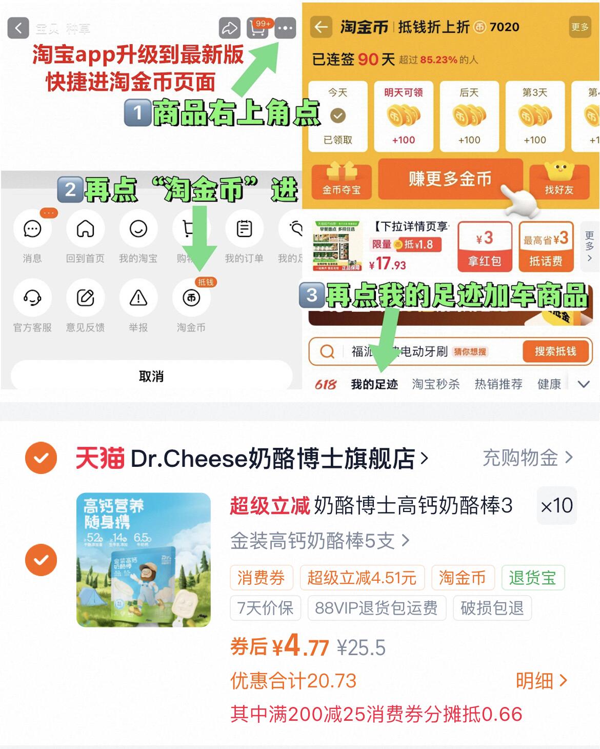 特步波浪鞋加绒版跑步鞋女鞋