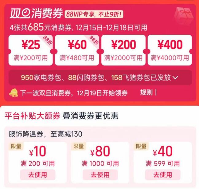 复制去淘宝打开拿599-40券(QeZqfuFkdbs) AC66/