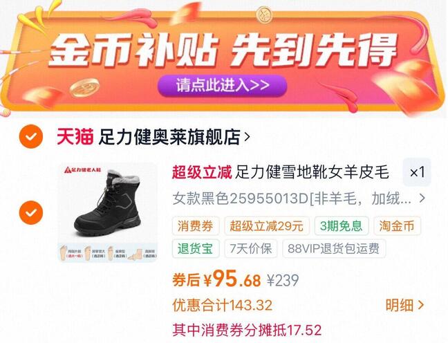 酵色精华融肤粉饼自然定妆遮瑕