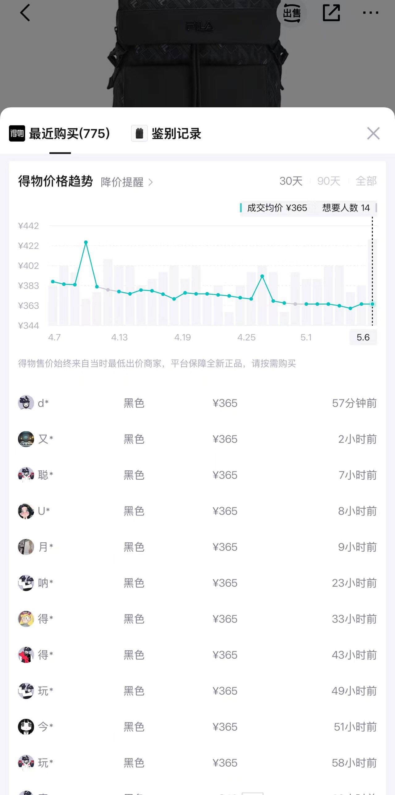 FILA 斐乐官方女子针织背心2026夏新款休闲百搭修身外穿吊带上衣 云菇白-WT S 160/80A/S