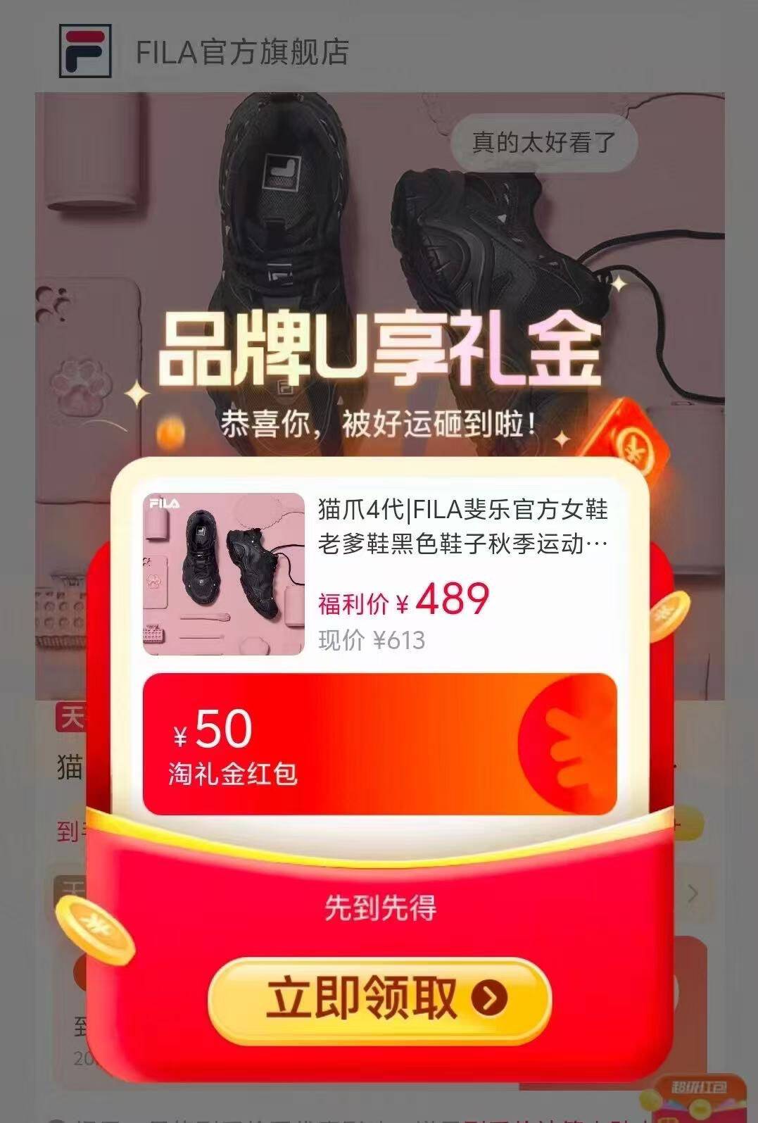 FILA FUSION斐乐潮牌情侣款羽绒服2025冬季新款宽松保暖连帽外套