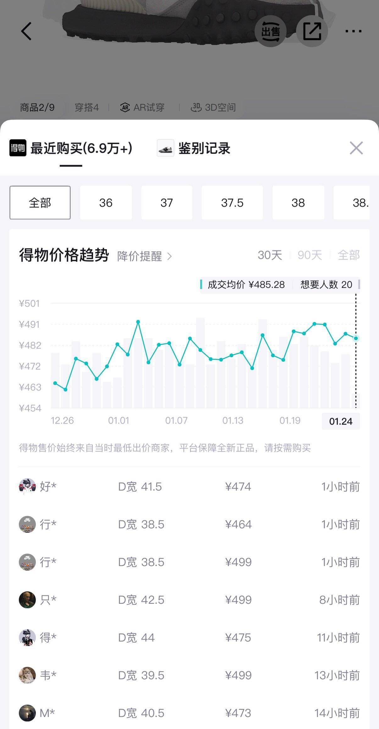 NEW BALANCE【IU同款】NB XC72官方休闲鞋男鞋女鞋复古轻便秋冬情侣运动鞋 灰色/黑色 UXC72AA1 42.5 (脚长27cm)